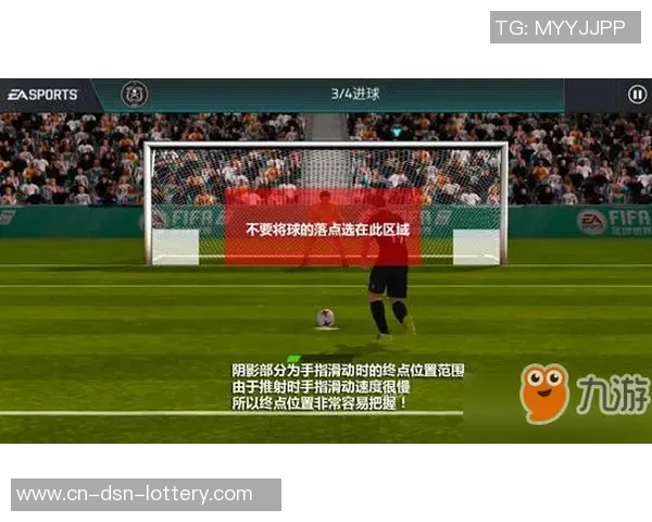 街头足球教学全攻略从基础技巧到实战应用的全面指南