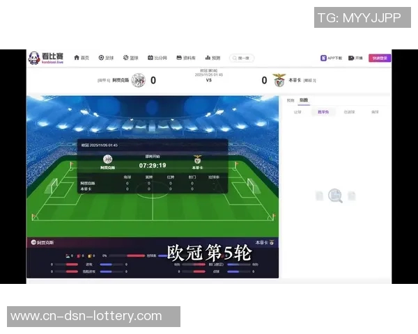 虎扑足球话题区热议：球迷心声与赛事分析的完美结合